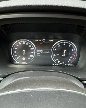 Volvo XC 60 cena 159500 przebieg: 55000, rok produkcji 2021 z Hrubieszów małe 106
